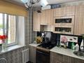 3-бөлмелі пәтер · 62 м² · 3/5 қабат, мкр. Зачаганск пгт 50, бағасы: 22.5 млн ₸ в Уральске — фото 5