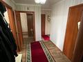 3-бөлмелі пәтер · 62 м² · 3/5 қабат, мкр. Зачаганск пгт 50, бағасы: 22.5 млн ₸ в Уральске — фото 7