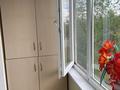 3-бөлмелі пәтер · 62 м² · 3/5 қабат, мкр. Зачаганск пгт 50, бағасы: 22.5 млн ₸ в Уральске — фото 9