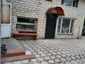 Отдельный дом · 21 комната · 611.3 м² · 10 сот., Степана Разина 1 переулок 24/2 — Московская-Бекетай за 240 млн ₸ в Астане, Сарыарка р-н — фото 20