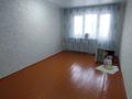 3-комнатная квартира, 62 м², 5/5 этаж, Валиханова 7 за 17 млн 〒 в Петропавловске — фото 4