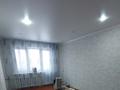 3-комнатная квартира, 62 м², 5/5 этаж, Валиханова 7 за 17 млн 〒 в Петропавловске — фото 7