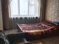 1-комнатная квартира, 32 м² посуточно, Лермонтова 47 за 6 000 〒 в Павлодаре