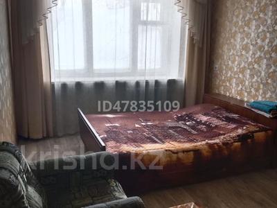 1-комнатная квартира, 32 м² посуточно, Лермонтова 47 за 6 000 〒 в Павлодаре