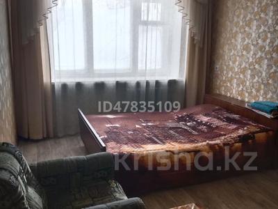 1-бөлмелі пәтер · 32 м², Лермонтова 47, бағасы: 7 000 ₸ в Павлодаре