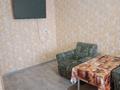 1-комнатная квартира, 32 м² посуточно, Лермонтова 47 за 6 000 〒 в Павлодаре — фото 6