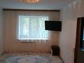 2-комнатная квартира · 45 м² · 3/5 этаж, ул. Турара Рыскулова 18А за 9 млн ₸ в Актобе — фото 2