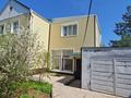 Отдельный дом · 5 комнат · 238.9 м² · 9.1 сот., Первая костанайская за 70 млн ₸ в Костанае