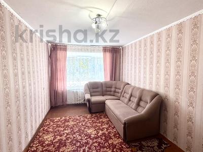 1-комнатная квартира · 31 м² · 1/5 этаж, Корчагина 174 за 7.5 млн ₸ в Рудном