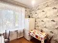 1-комнатная квартира · 31 м² · 1/5 этаж, Корчагина 174 за 7.5 млн ₸ в Рудном — фото 7