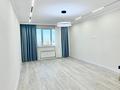 2-комнатная квартира · 63 м² · 17/17 этаж, Навои 9/1 за 56 млн ₸ в Алматы, Ауэзовский р-н — фото 2
