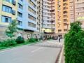 2-комнатная квартира · 63 м² · 17/17 этаж, Навои 9/1 за 56 млн ₸ в Алматы, Ауэзовский р-н — фото 29