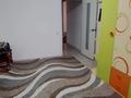 3-бөлмелі пәтер · 67.6 м² · 1/5 қабат, Юбилейный, бағасы: 27.5 млн ₸ в Костанае — фото 7