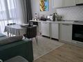 Часть дома · 2 комнаты · 90 м² · 5 сот., 016 учётный квартал 8 за 38 млн ₸ в Косшы — фото 11