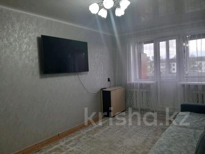 2-комнатная квартира · 43 м² · 5/5 этаж, Мусрепова за 15.4 млн ₸ в Петропавловске