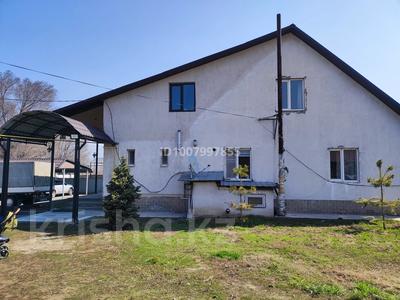 Отдельный дом · 6 комнат · 250 м² · 10 сот., Тайманулы 45 за 57 млн 〒 в Талгаре