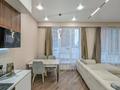 2-бөлмелі пәтер · 65 м² · 1/18 қабат, Абая 164/4 — Брусиловского, бағасы: 48 млн ₸ в Алматы, Бостандыкский р-н — фото 5