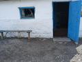 Отдельный дом · 3 комнаты · 60 м² · 20 сот., Ветеранов — Новая Согра за 7 млн ₸ в Усть-Каменогорске — фото 8