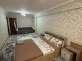 4-комнатная квартира · 60 м² · 3/5 этаж, Казыбек би 22 — Казантаев за 300 000 ₸ в 