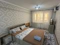 4-комнатная квартира · 60 м² · 3/5 этаж, Казыбек би 22 — Казантаев за 300 000 ₸ в  — фото 2