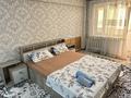 4-комнатная квартира · 60 м² · 3/5 этаж, Казыбек би 22 — Казантаев за 300 000 ₸ в  — фото 6