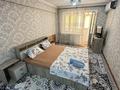 4-комнатная квартира · 60 м² · 3/5 этаж, Казыбек би 22 — Казантаев за 300 000 ₸ в  — фото 8
