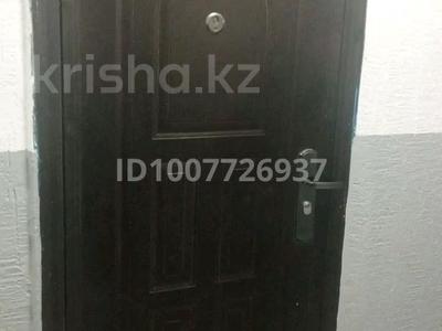 1-комнатная квартира · 19 м² · 5/5 этаж, мкр Акбулым, Толеби 11 — Доснар за 2.5 млн ₸ в Таразе