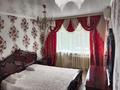 3-комнатная квартира · 65 м² · 5/5 этаж, Жукова 10 за 170 000 ₸ в Уральске