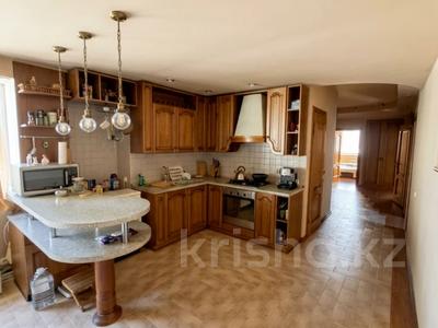 5-комнатная квартира · 130 м² · 5/5 этаж, ул. Кабанбай батыра — ул. Калдаякова за 118 млн ₸ в Алматы, Медеуский р-н