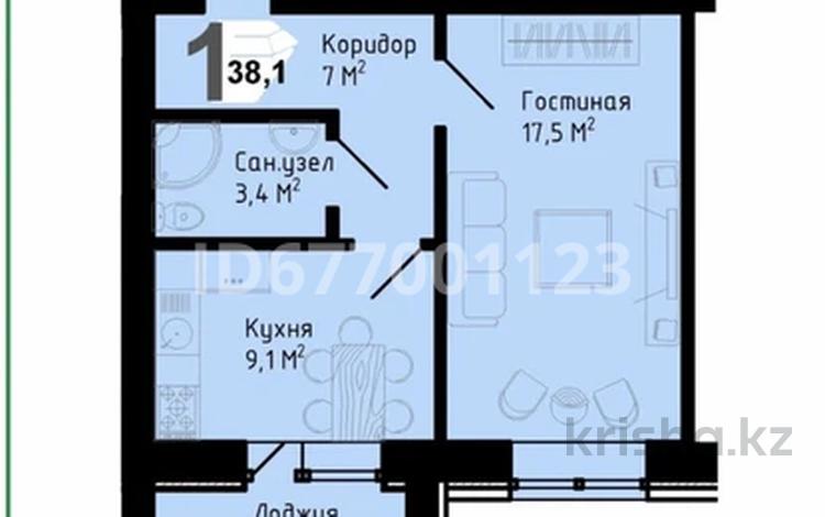 1-комнатная квартира, 38.6 м², 2/9 этаж, мкр Юго-Восток, 137-й учётный квартал 349 за 15.3 млн 〒 в Караганде, Казыбек би р-н — фото 15