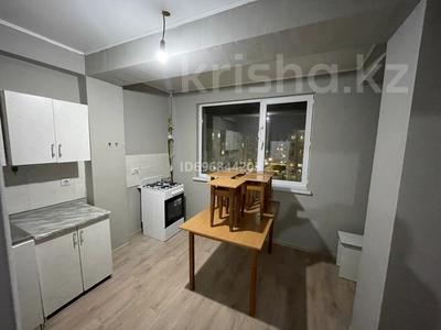 1-бөлмелі пәтер · 40 м² · 4/5 қабат, АлтынОрда 6/31-3 — Рядом школы, бағасы: 160 000 ₸ в Алматы, Наурызбайский р-н