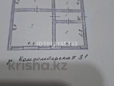 Жеке үй · 4 бөлме · 102 м² · 17 жүзд., Комсомольская ул., бағасы: 5 млн ₸ в Северо-Казахстанской обл.