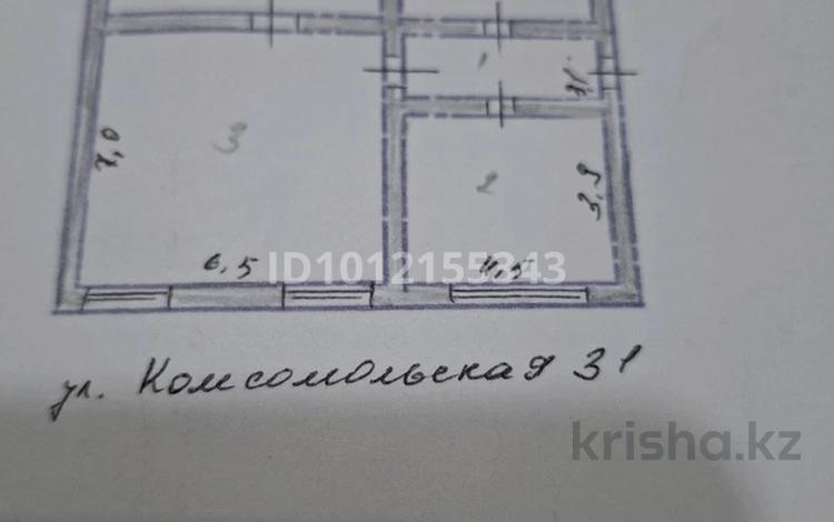 Жеке үй · 4 бөлме · 102 м² · 17 жүзд., Комсомольская ул., бағасы: 5 млн ₸ в Северо-Казахстанской обл. — фото 2