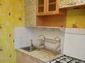 1-комнатная квартира · 36 м² · 4/5 этаж, Маяковского 104/1 — ГАИ за 160 000 ₸ в Костанае — фото 4