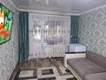 2-бөлмелі пәтер · 46 м² · 3/5 қабат, 2мкр 73, бағасы: 4.3 млн ₸ в Качаре — фото 16