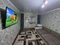2-бөлмелі пәтер · 46 м² · 3/5 қабат, 2мкр 73, бағасы: 4.3 млн ₸ в Качаре — фото 17