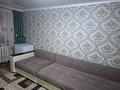 2-бөлмелі пәтер · 46 м² · 3/5 қабат, 2мкр 73, бағасы: 4.3 млн ₸ в Качаре — фото 19