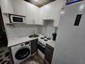 2-бөлмелі пәтер · 46 м² · 3/5 қабат, 2мкр 73, бағасы: 4.3 млн ₸ в Качаре — фото 6