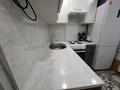 2-бөлмелі пәтер · 46 м² · 3/5 қабат, 2мкр 73, бағасы: 4.3 млн ₸ в Качаре — фото 9