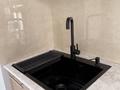 1-бөлмелі пәтер · 38 м² · 7/9 қабат, мкр Акжар, Бирлик 140/3, бағасы: 30 млн ₸ в Алматы, Наурызбайский р-н — фото 21