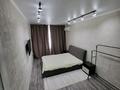 1-комнатная квартира · 45 м² · 8/9 этаж, Абая 244 за 22.3 млн ₸ в Уральске — фото 9