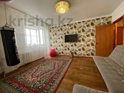 2-комнатная квартира · 49 м² · 9/9 этаж, Каиырбекова за 16.8 млн 〒 в Костанае