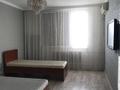 2-комнатная квартира · 50.9 м² · 7/9 этаж, Дружба народа 23 за 150 000 〒 в Аксае