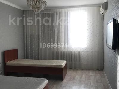 2-комнатная квартира · 50.9 м² · 7/9 этаж, Дружба народа 23 за 150 000 〒 в Аксае