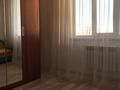 2-комнатная квартира · 50.9 м² · 7/9 этаж, Дружба народа 23 за 150 000 〒 в Аксае — фото 2
