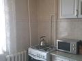 3-комнатная квартира · 60.1 м² · 4/5 этаж, Абулхаир-хана 70 за 25 млн ₸ в Актобе — фото 10