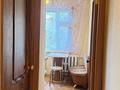 2-бөлмелі пәтер · 44 м² · 5/5 қабат, Мухита 128, бағасы: 13.2 млн ₸ в Уральске, мкр Школьник — фото 3