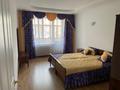 2-комнатная квартира · 56 м² · 2/5 этаж, мкр Орбита-3, Торайгырова 11 — Мустафина за 330 000 ₸ в Алматы, Бостандыкский р-н — фото 4