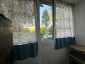 2-бөлмелі пәтер · 54 м² · 1/5 қабат, Мира, бағасы: 20.4 млн ₸ в Петропавловске — фото 8