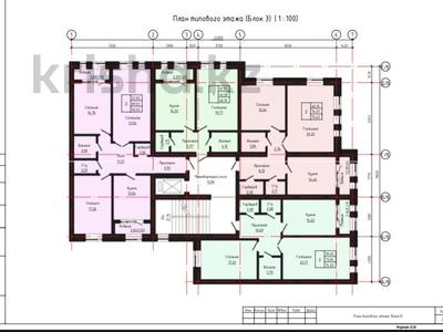 2-бөлмелі пәтер · 74.52 м², мкр. Алтын орда 192 — Халела досмухамедулы, бағасы: ~ 25.3 млн ₸ в Актобе